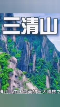 快速扣篮