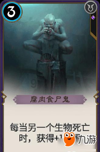 儿子认了一个干妈，干妈每天交流疏导我儿子心理走出困境不图回报，我儿子给干妈养老该支持吗？游戏画面