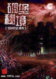 87版红楼梦演员现状，竟然和剧中人物惊人相似，怎么样？游戏画面