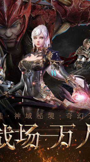 什么是守岁？