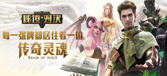 甜美小邮差
