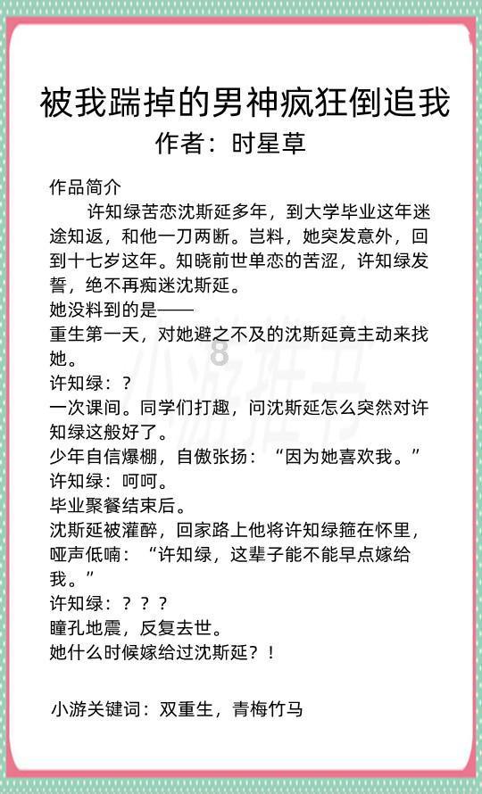 红海航运危机扰乱贸易 欧洲主要经济体面临供应链逆风
