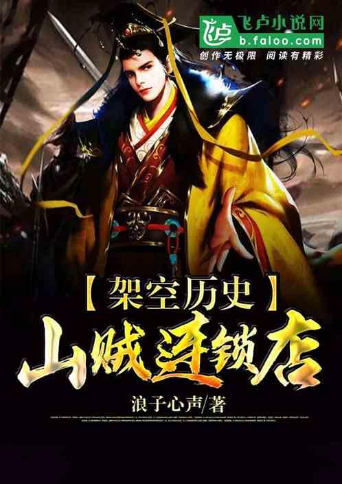 减肥是悦己还是悦人?游戏画面