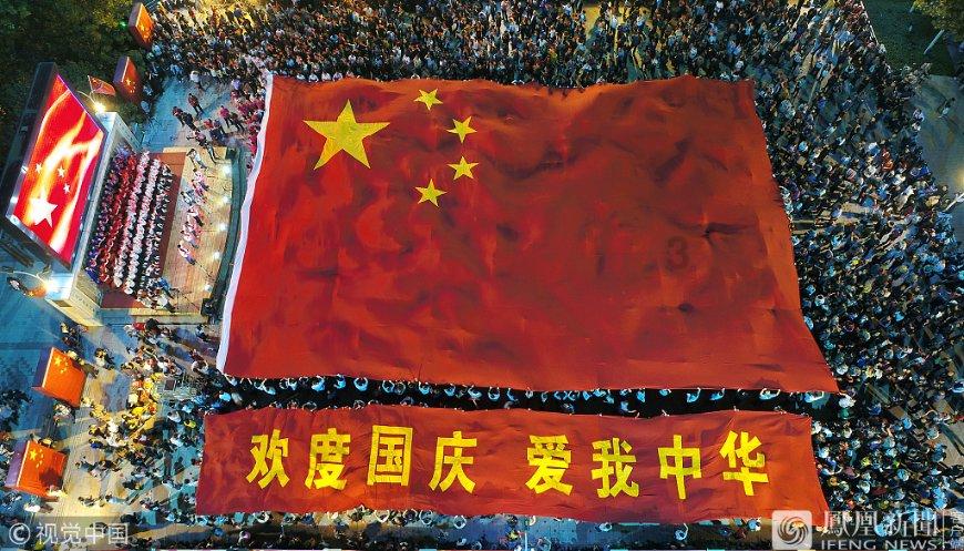 上海：允许符合条件的单身非户籍居民购房