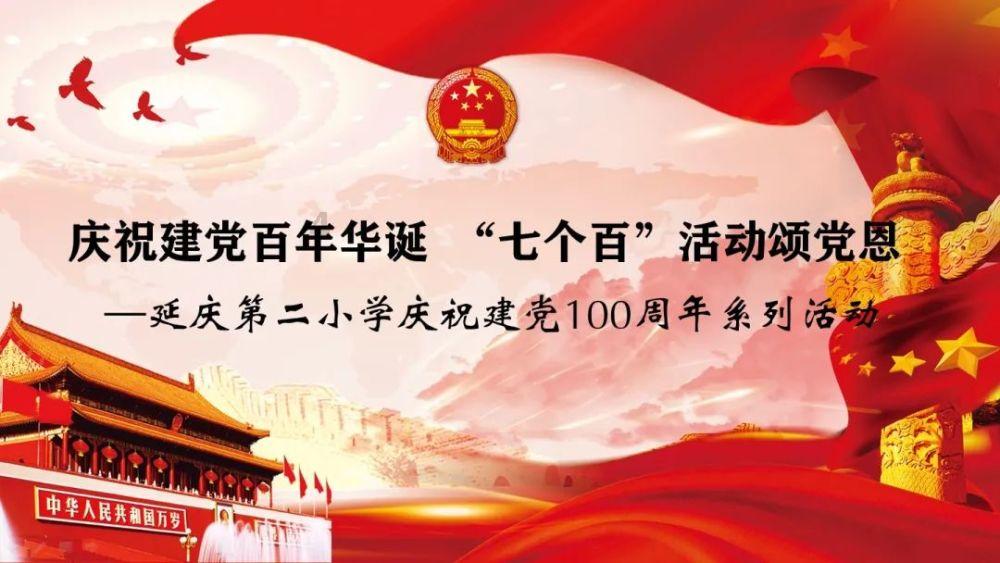 幻想纹章3.5