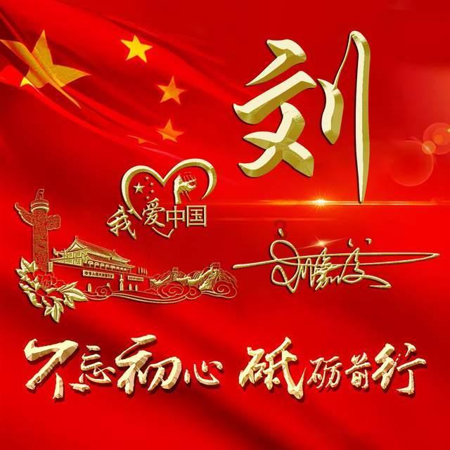 如何战胜焦虑游戏画面