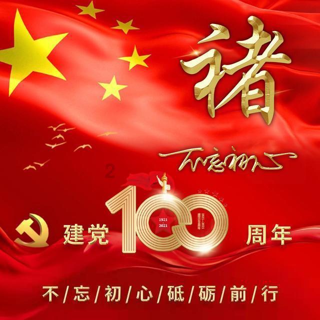 爱旅行的芭比