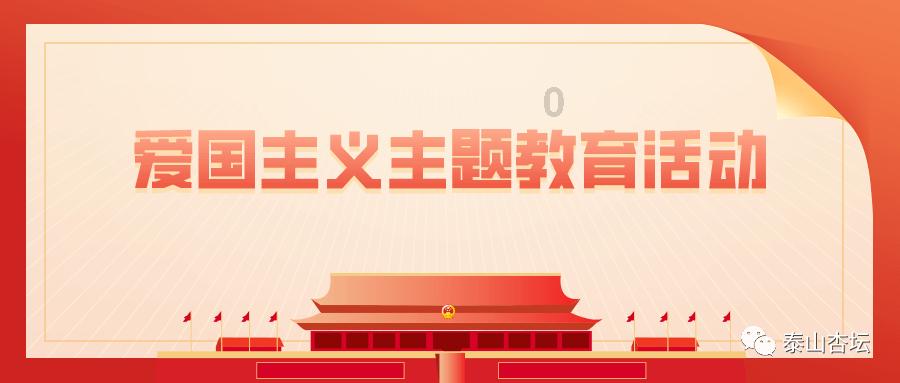 EPS模块建房优缺点及流程有哪些?
