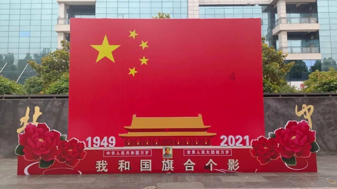 《花千骨》小说中，最后花千骨复活霓漫天了吗？游戏画面