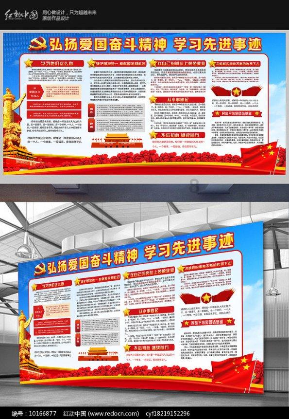 天灾和人祸你觉得哪个更可怕？游戏画面