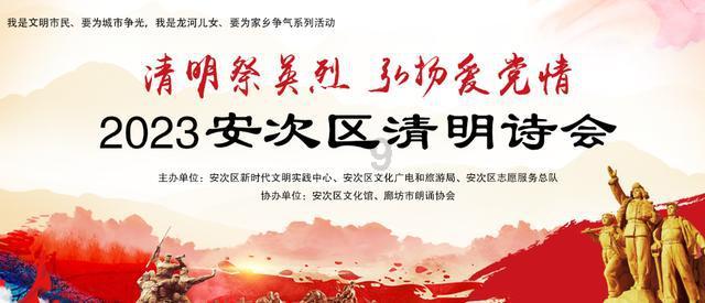 旅途/风之旅人