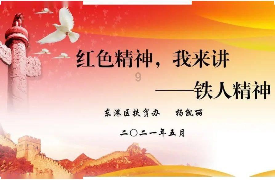 生无可恋!亚马尔本该帽子戏法,可惜两失单刀
