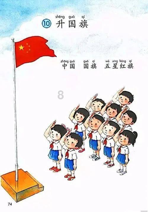 怎样用水果做小兔子游戏画面