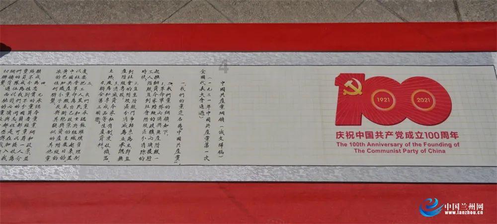 绝对完美