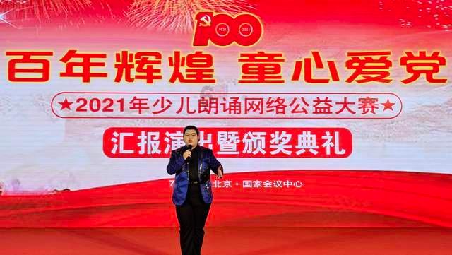 超三国无双4