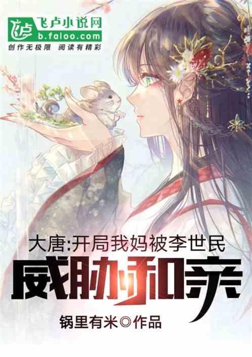 西安前海人寿丝路新城丨工作即生活，这样的写字楼，才是商务办公的天花板