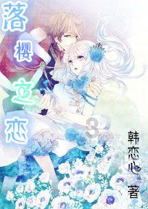 星露谷物语