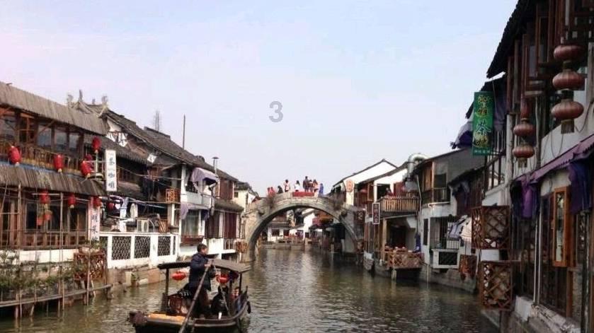 太阁立志传5